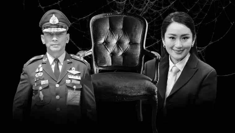 "Ministry of Defense" vacant seat, dusting off and waiting for the favorite "Big Kaew" General Chalermpol Srisawat