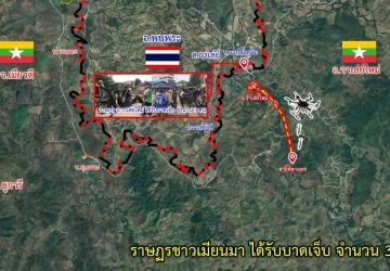 Border heated! Drone attacks Myanmar military base, 3 civilians injured, flee across Thailand