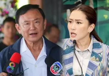 Strange signal: Thaksin is hiding out quietly!?