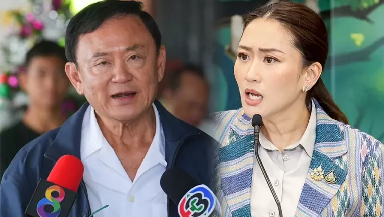 Strange signal: Thaksin is hiding out quietly!?