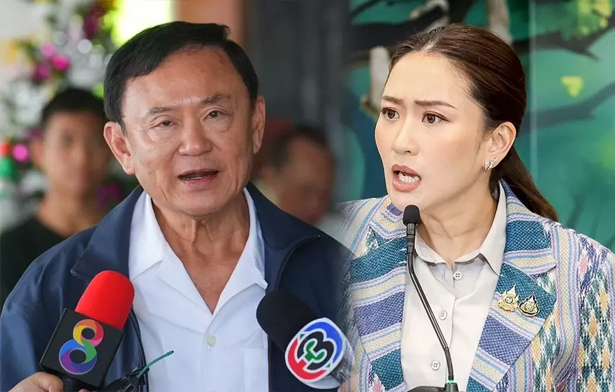 Strange signal: Thaksin is hiding out quietly!?