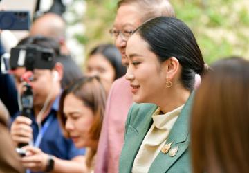 Urgent! Constitutional Court orders "Prime Minister Ing" to stop performing duties, accepting consideration of removal of the audio clip issue